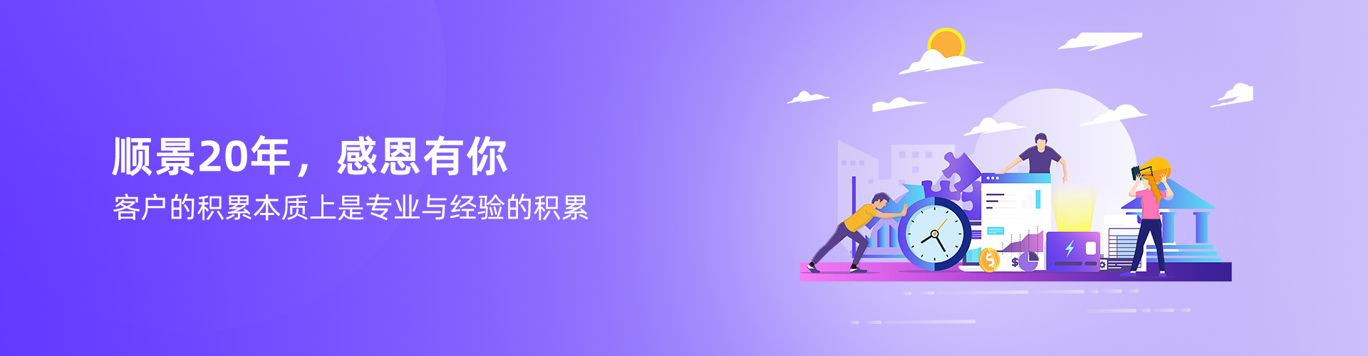 乐鱼网页版登录入口-乐鱼(中国)