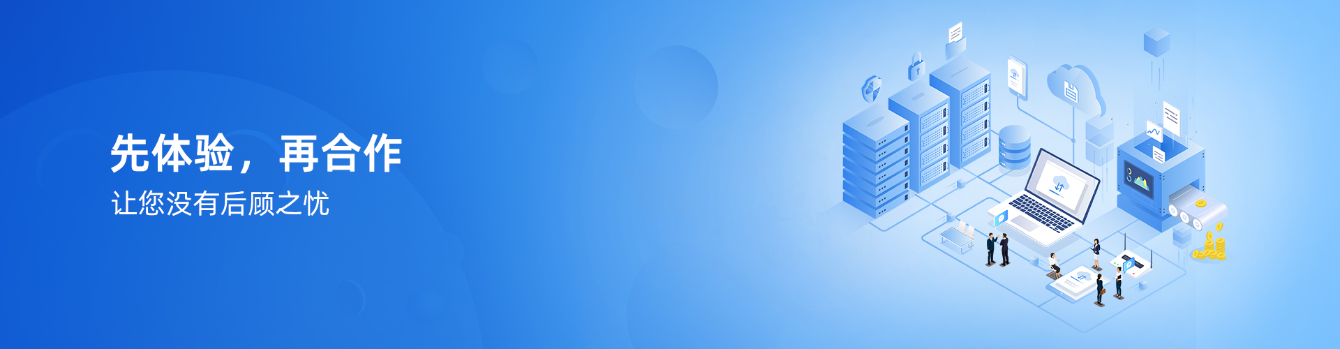 乐鱼网页版登录入口-乐鱼(中国)