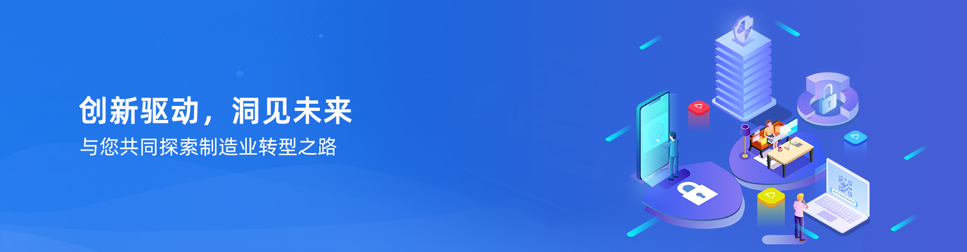 乐鱼网页版登录入口-乐鱼(中国)