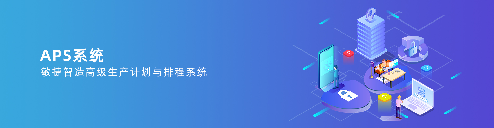 乐鱼网页版登录入口-乐鱼(中国)